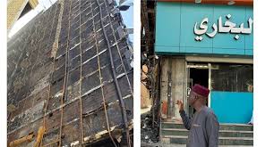 Fire Breaks Out at Mecca Hotel Housing Nigerian Pilgrims — NAHCON